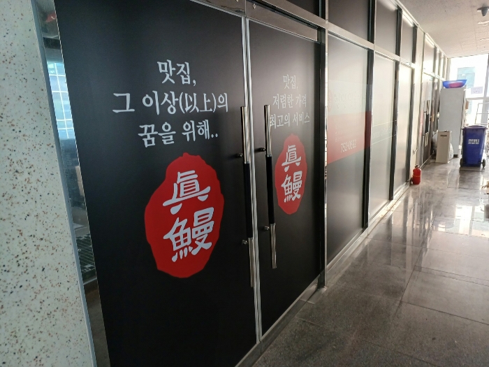 물건 사진 26