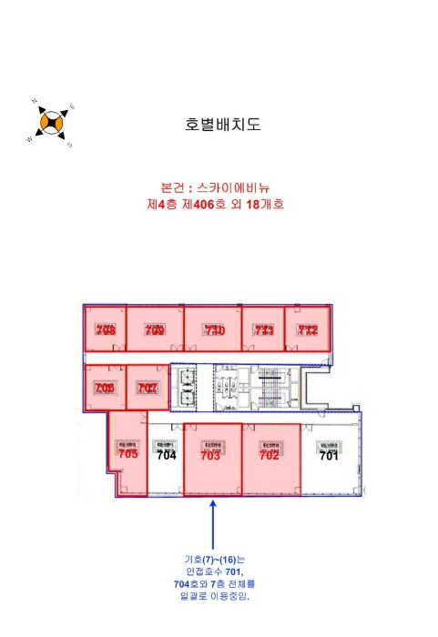 물건 사진 15