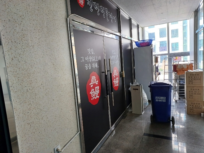 물건 사진 18
