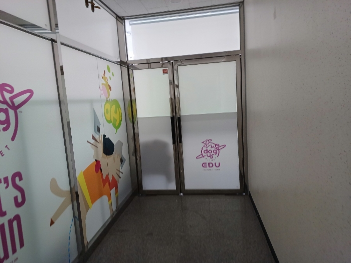 물건 사진 24