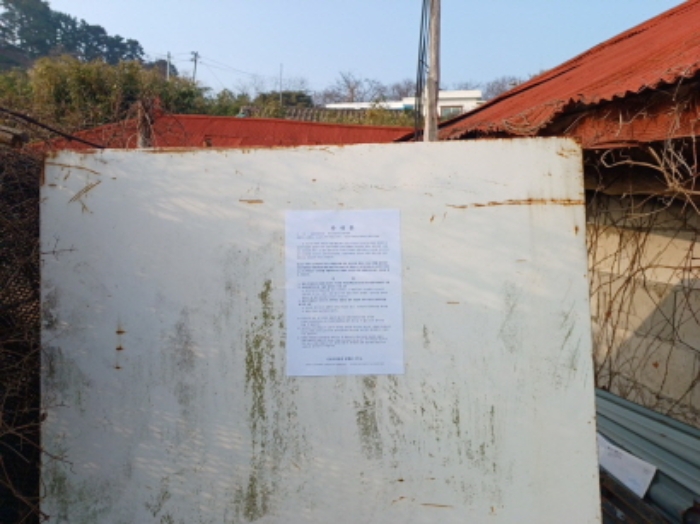 물건 사진 3