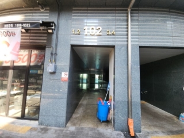 물건 사진 3