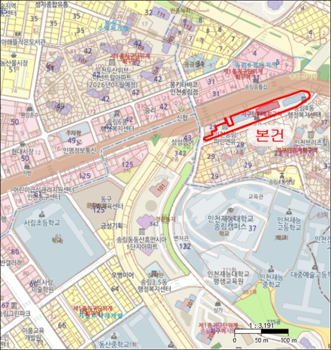 물건 사진 5
