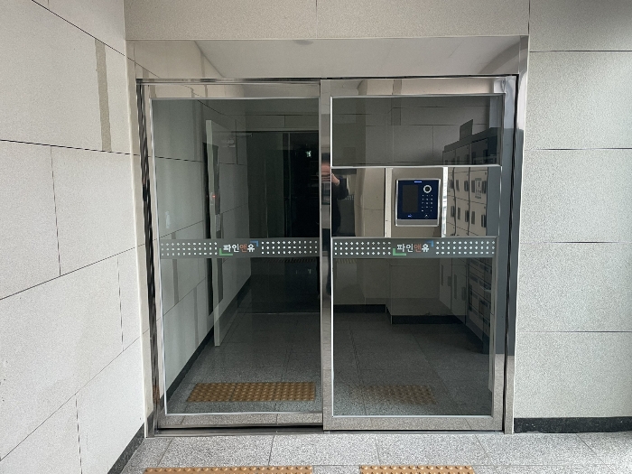 물건 사진 8