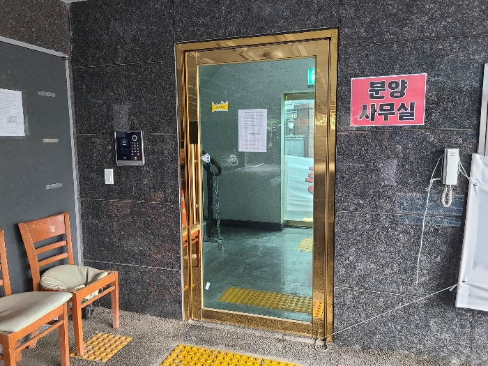 물건 사진 18
