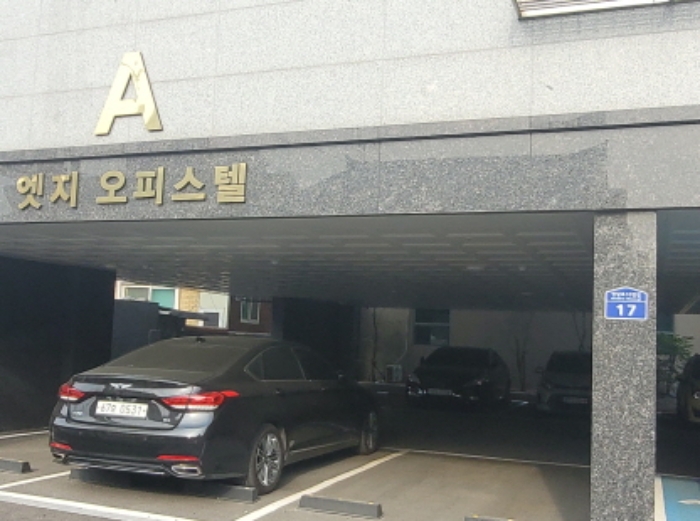 물건 사진 7