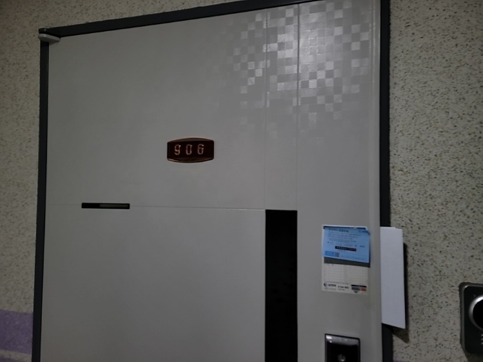 물건 사진 5