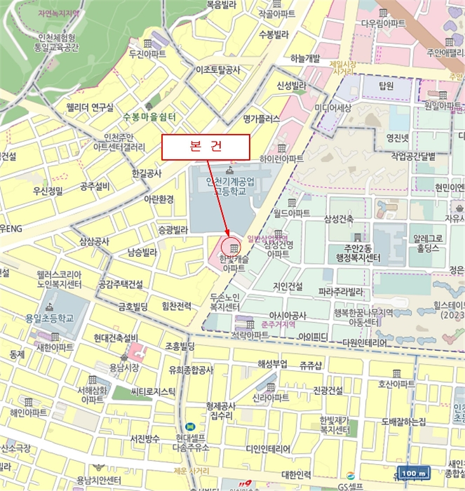 물건 사진 7