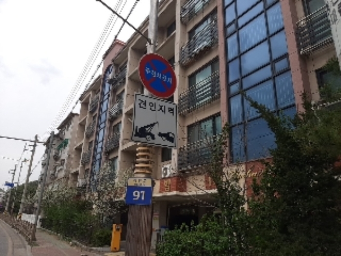 물건 사진 6