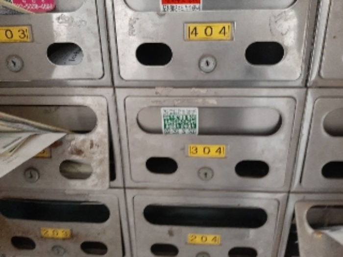 물건 사진 3