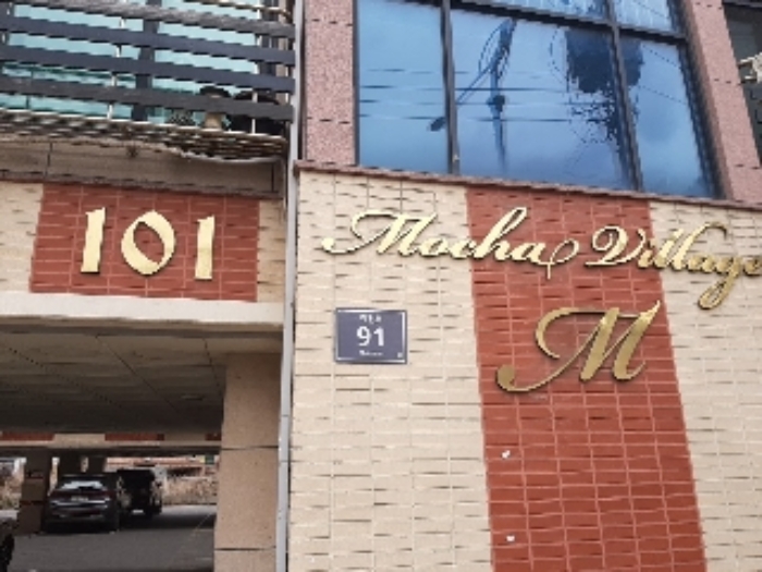 물건 사진 7