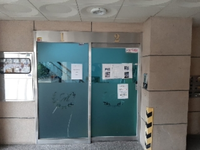 물건 사진 8