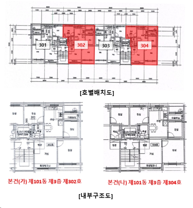 물건 사진 10