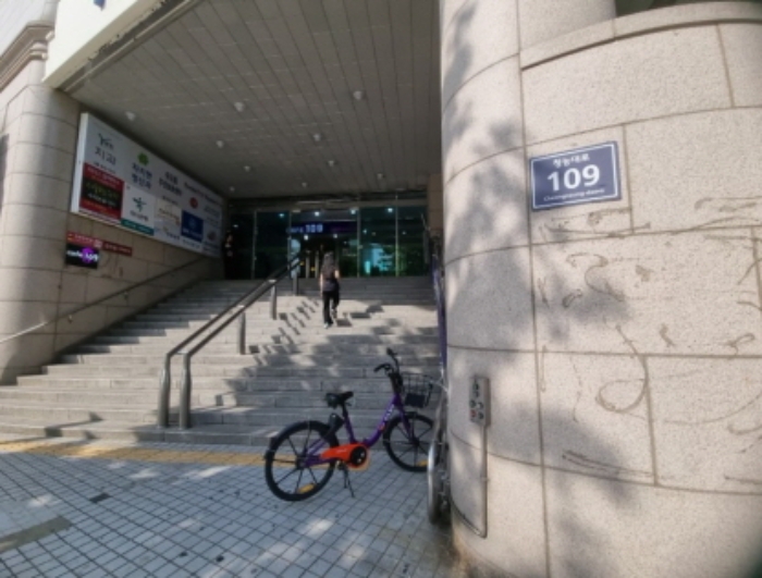 물건 사진 2