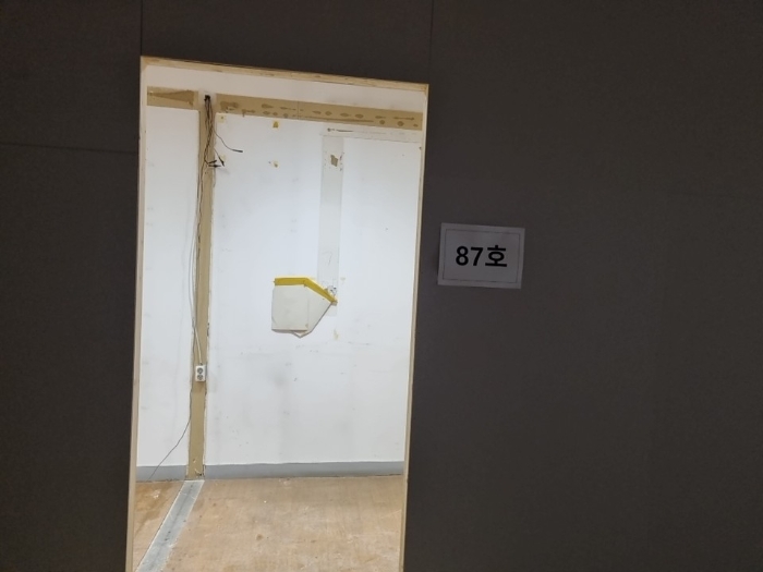 물건 사진 15