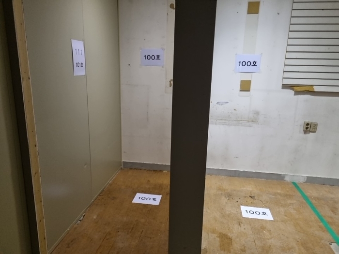 물건 사진 17