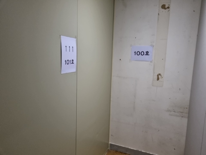 물건 사진 18