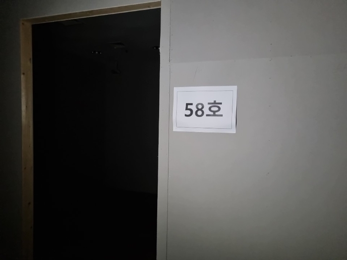 물건 사진 23