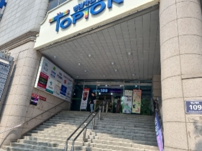 물건 사진 27