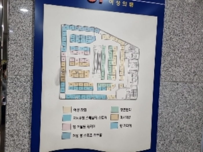 물건 사진 28