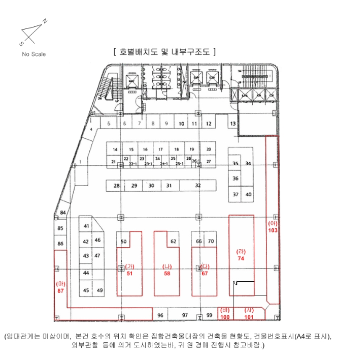물건 사진 40
