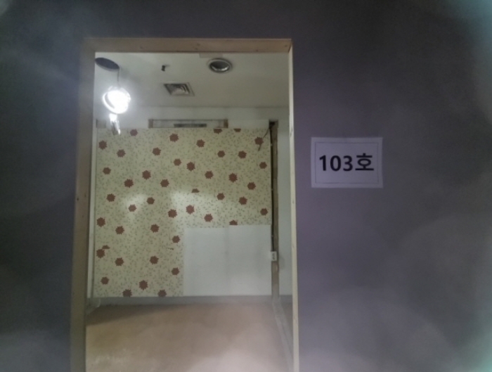물건 사진 8