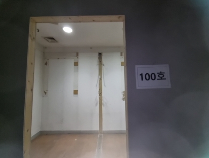 물건 사진 10