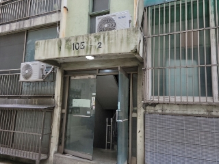 물건 사진 5