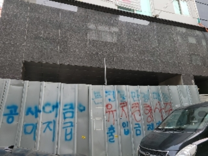 물건 사진 5