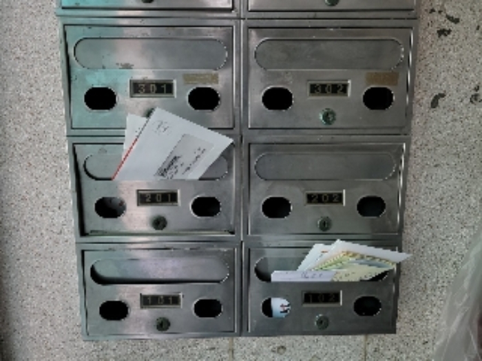 물건 사진 5