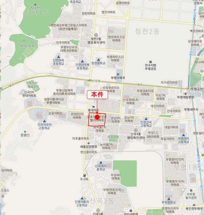 물건 사진 6