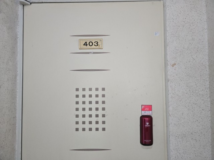 물건 사진 8