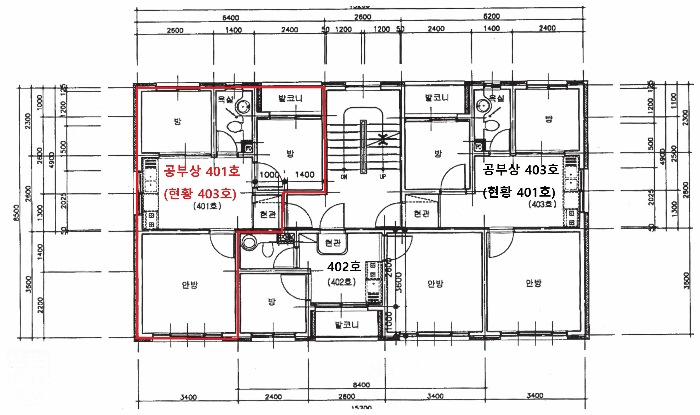 물건 사진 9