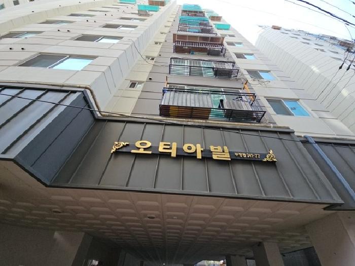 물건 사진 2