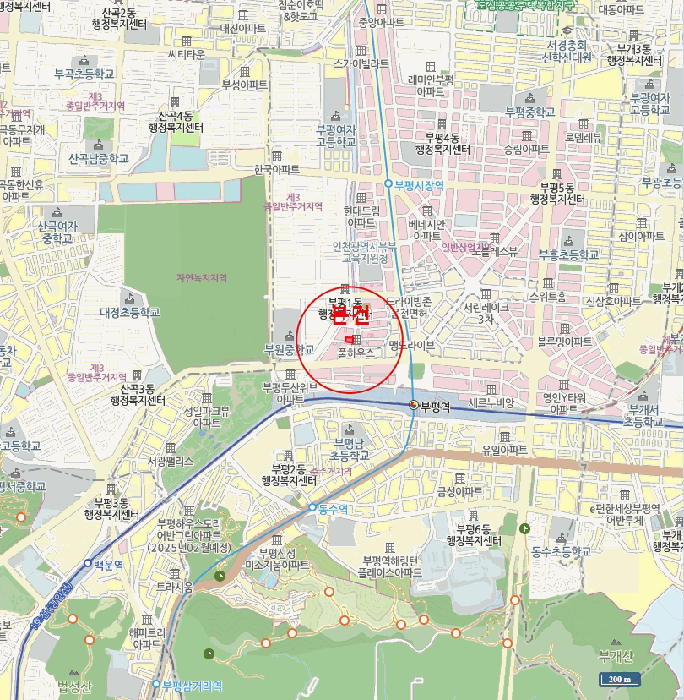 물건 사진 5