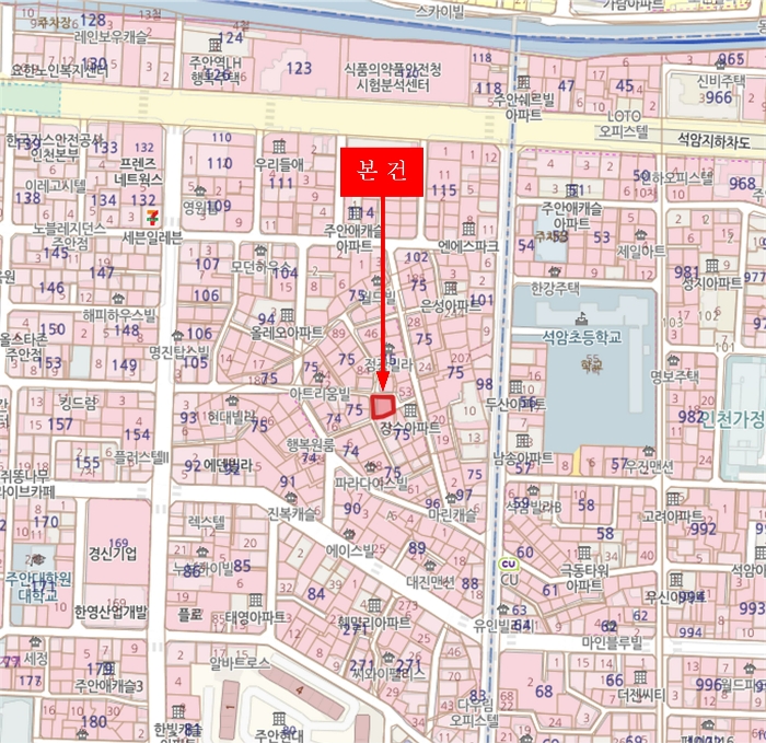 물건 사진 12