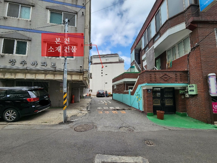 물건 사진 15