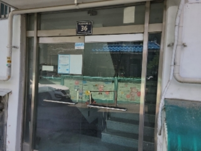 물건 사진 8