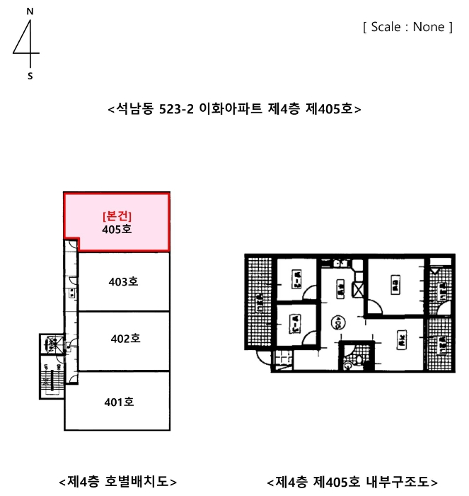 물건 사진 12