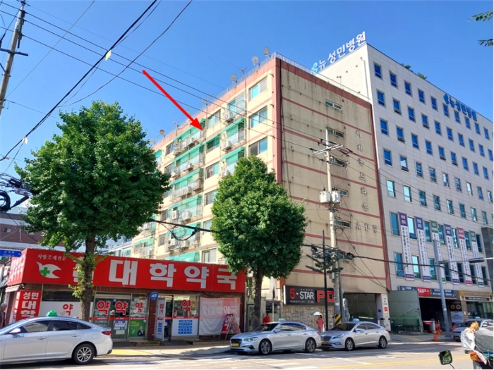 물건 사진 8