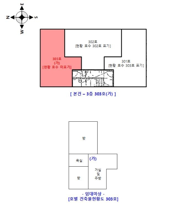 물건 사진 11