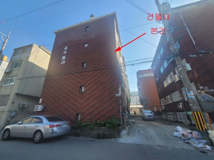 물건 사진 9