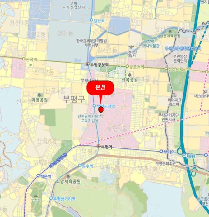 물건 사진 7
