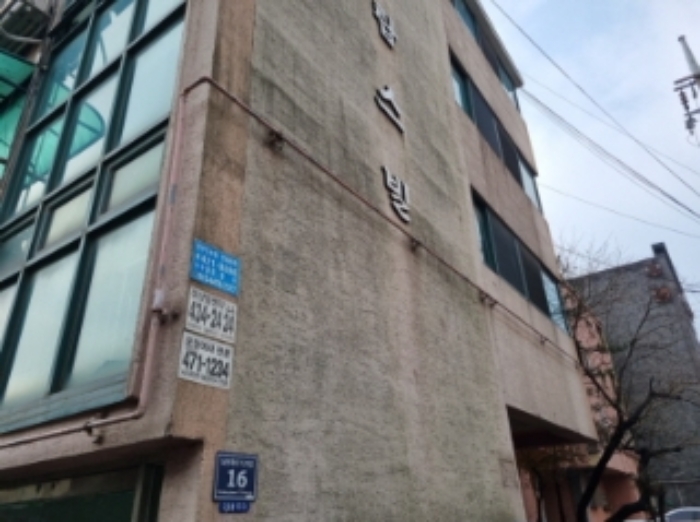 물건 사진 1