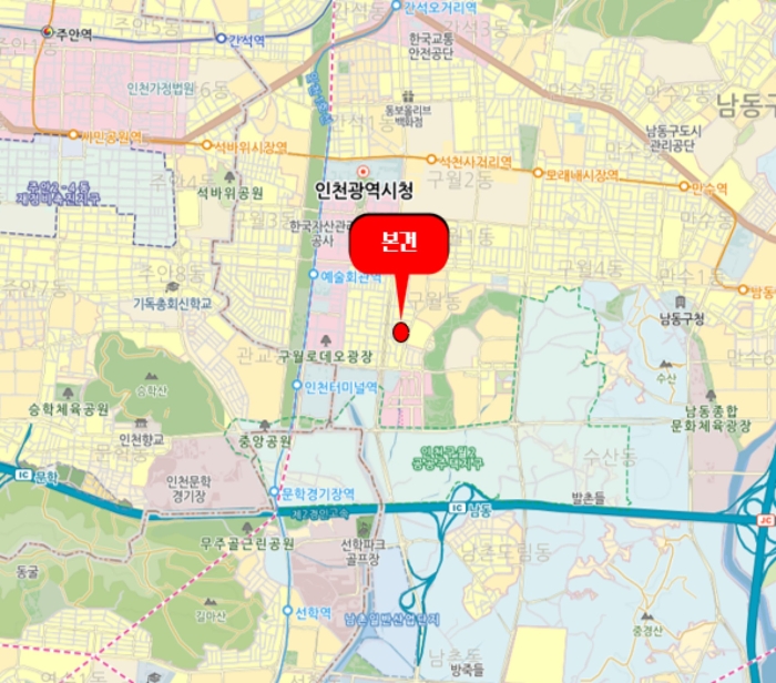물건 사진 6