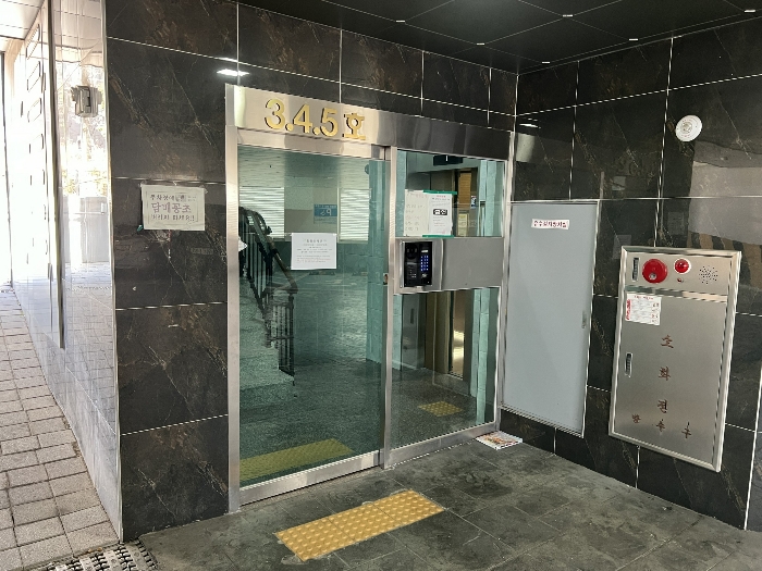물건 사진 12