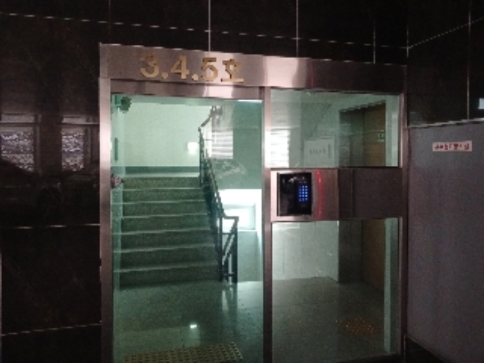 물건 사진 3