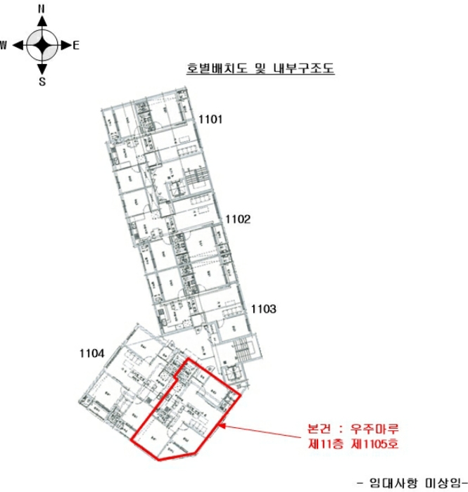 물건 사진 6