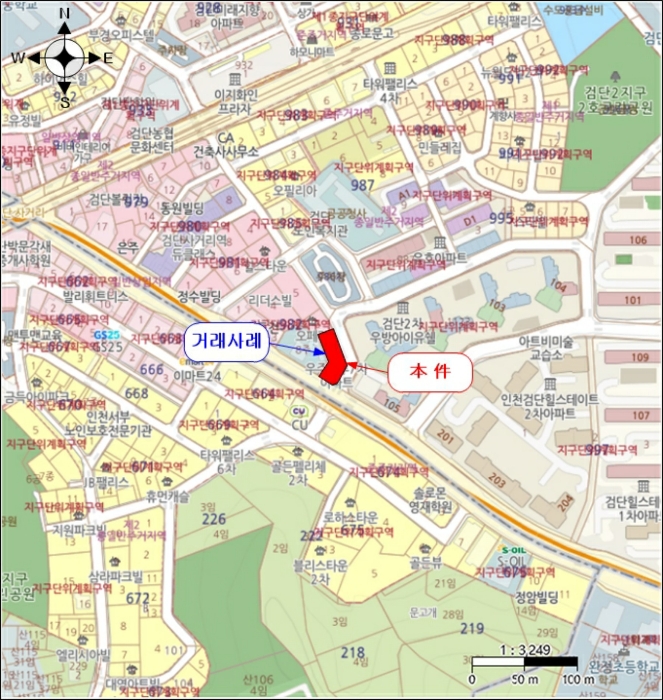 물건 사진 7