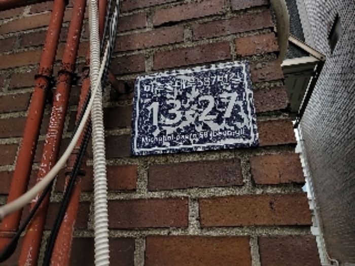 물건 사진 4